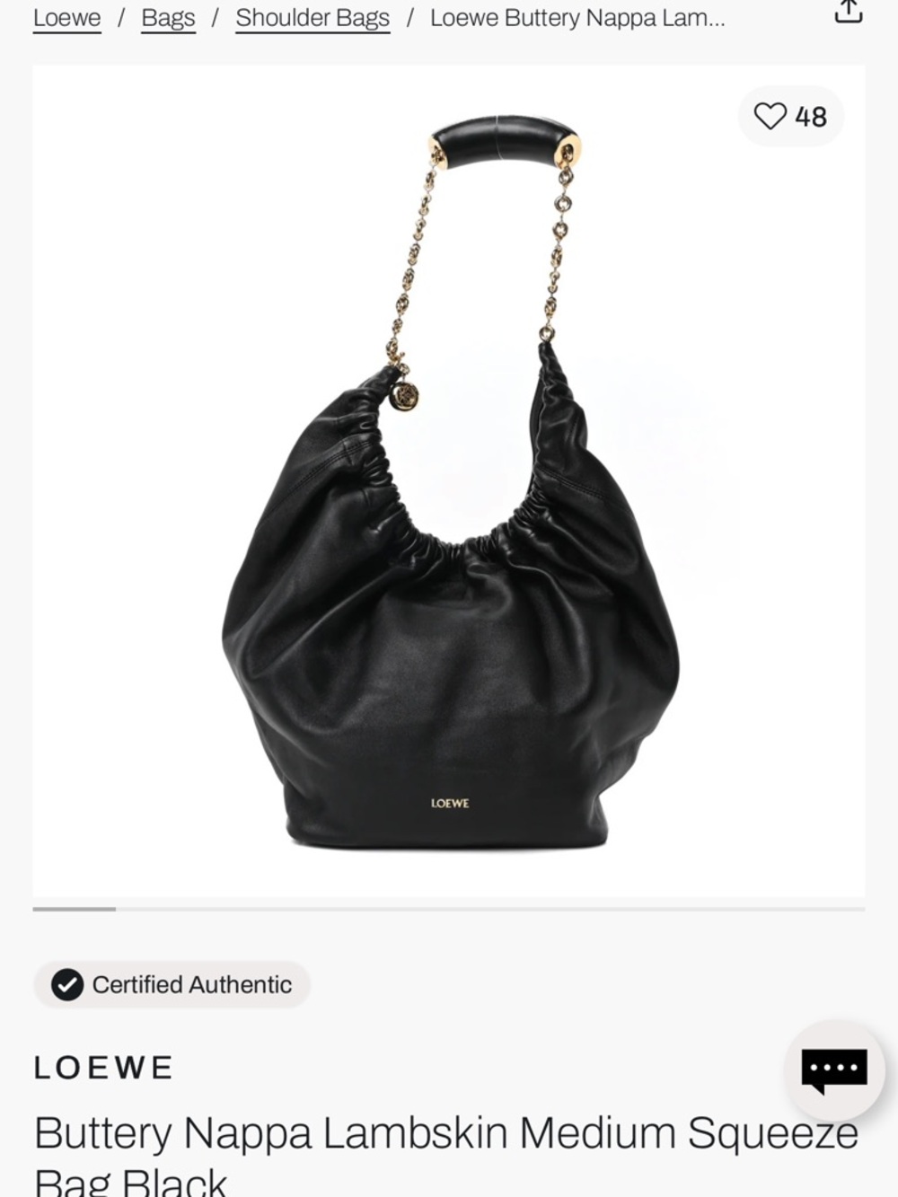 Loewe Black Buttery Nappa Lambskin Shoulder Bag with Gold Chain